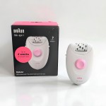 Braun Silk-épil 1 SE 1-176 epilatör ile haftalarca pürüzsüz cilt