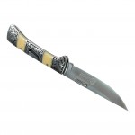 Columbia B-3159-C Paslanmaz Çelik Bıçak Detayı | Kalitelial.com