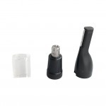 Powertec TR 404 Şarjlı Kaş Tıraş Makinesi | Kalitelial.com