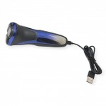 Uzun süre kesintisiz çalışan VGR V-306 şarjlı tıraş makinesini en ucuz fiyata al.