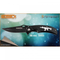 Remixon Silah Desenli Kabzalı Çakı -  Çakılar Kategorisi