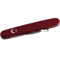 Çift Taraflı Aşı Çakısı -  Çakılar Kategorisi