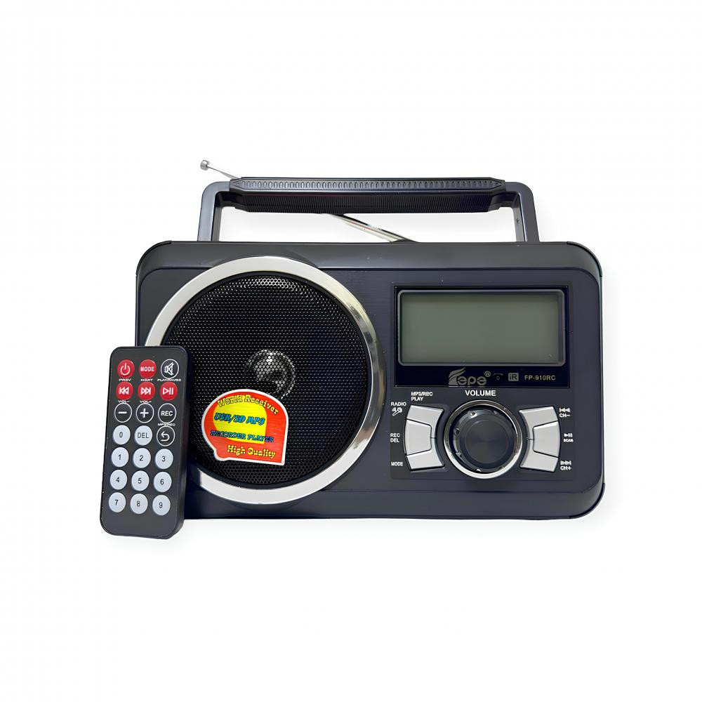 Kumandalı Dijital Radyo ve Mp3 Çalar - Ses Kayıt Özellikli