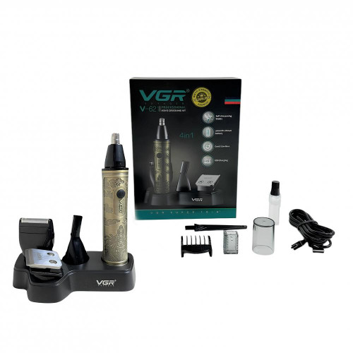 VGR V-621 4 ü 1 Arada Profesyonel Bakım Seti